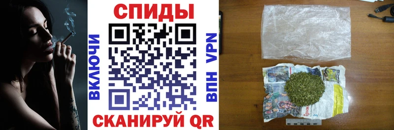 цена сайты даркнета телеграм Бутират 99% Микунь