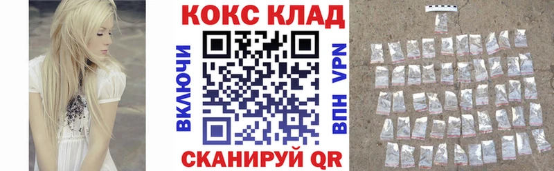 КОКАИН Эквадор  Микунь 