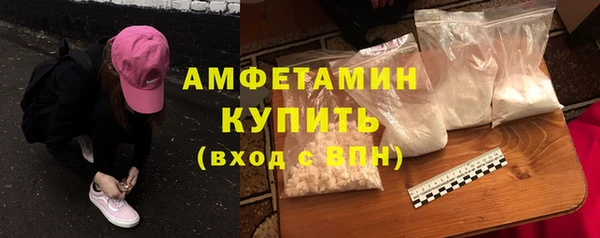 ПСИЛОЦИБИНОВЫЕ ГРИБЫ Алексин