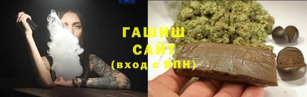 соль ск Алексеевка
