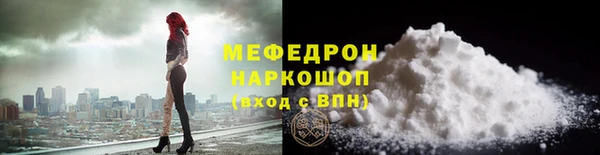 соль ск Алексеевка