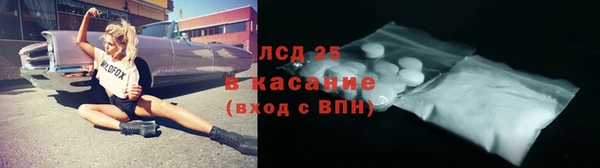 соль ск Алексеевка