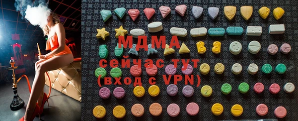 метадон Алзамай