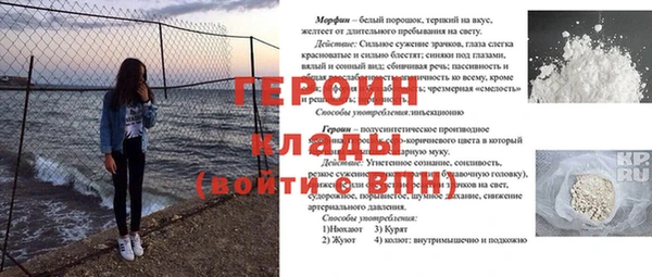 метадон Алзамай
