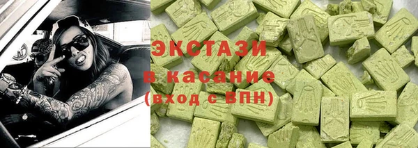 метадон Алзамай