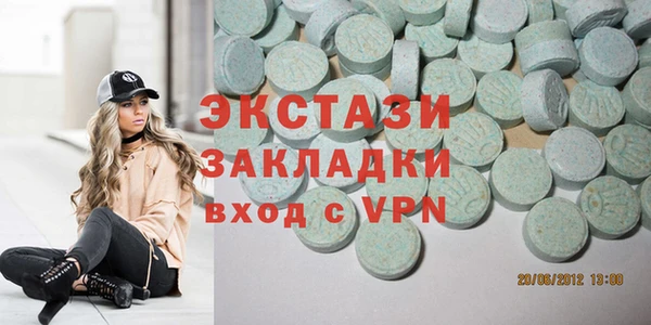 метадон Алзамай