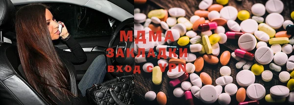 метадон Алзамай