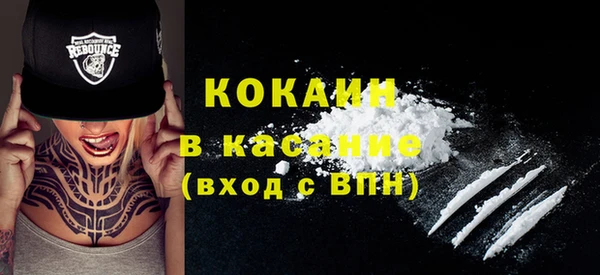ПСИЛОЦИБИНОВЫЕ ГРИБЫ Алексин