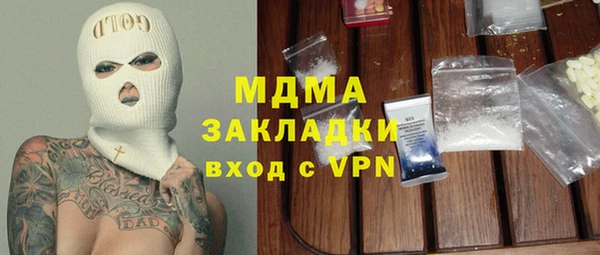 соль ск Алексеевка